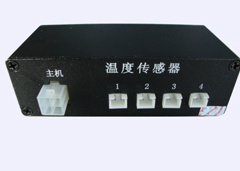 汽車(chē)GPS定位油耗檢測(cè)器